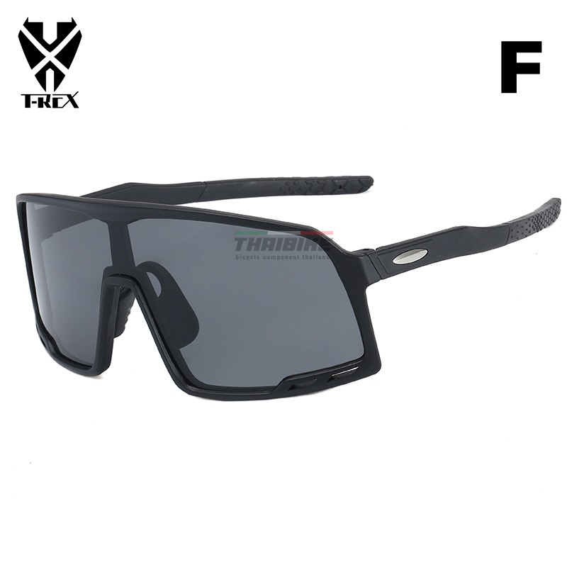 แว่นตาปั่นจักรยาน T-REX 9321 กันแดด กันลม กันฝุ่น UV แว่นกันแดด แว่นปั่น