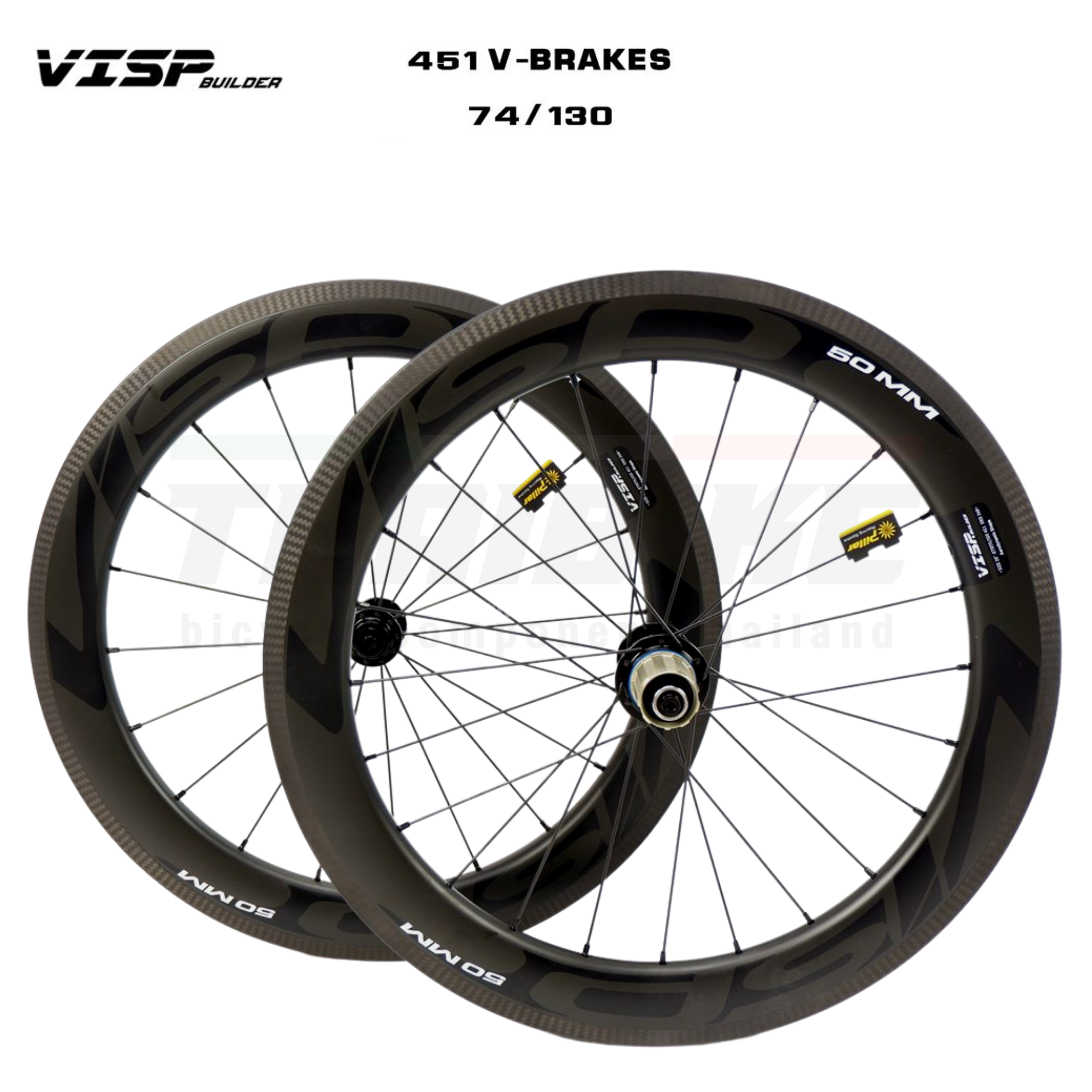 ล้อคาร์บอน VISP สำหรับจักรยานล้อ 20 นิ้ว 451