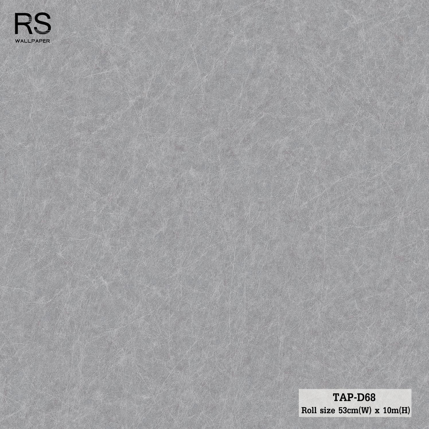 วอลเปเปอร์ลายหนัง สีเทาเข้มอมม่วง TAP-D68