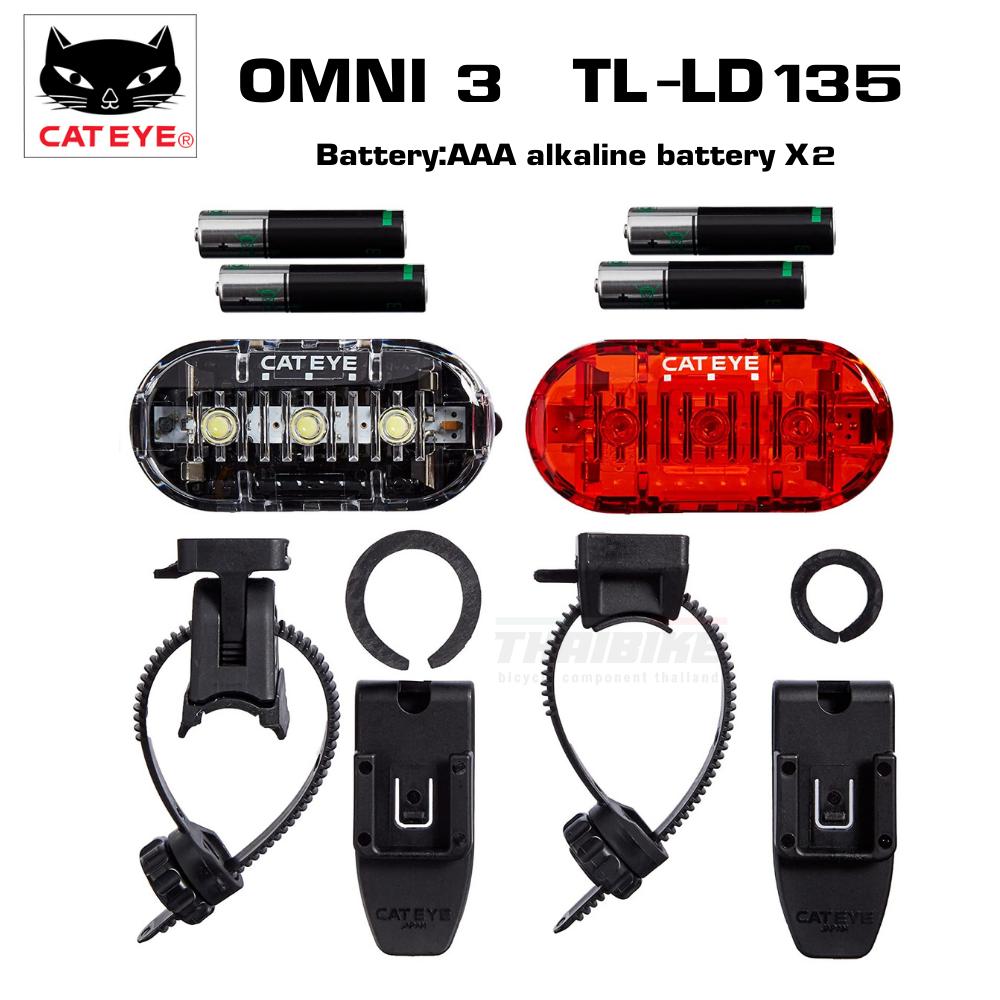 ไฟท้ายกระพริบแคทอาย CATEYE OMNI5 OMNI 3