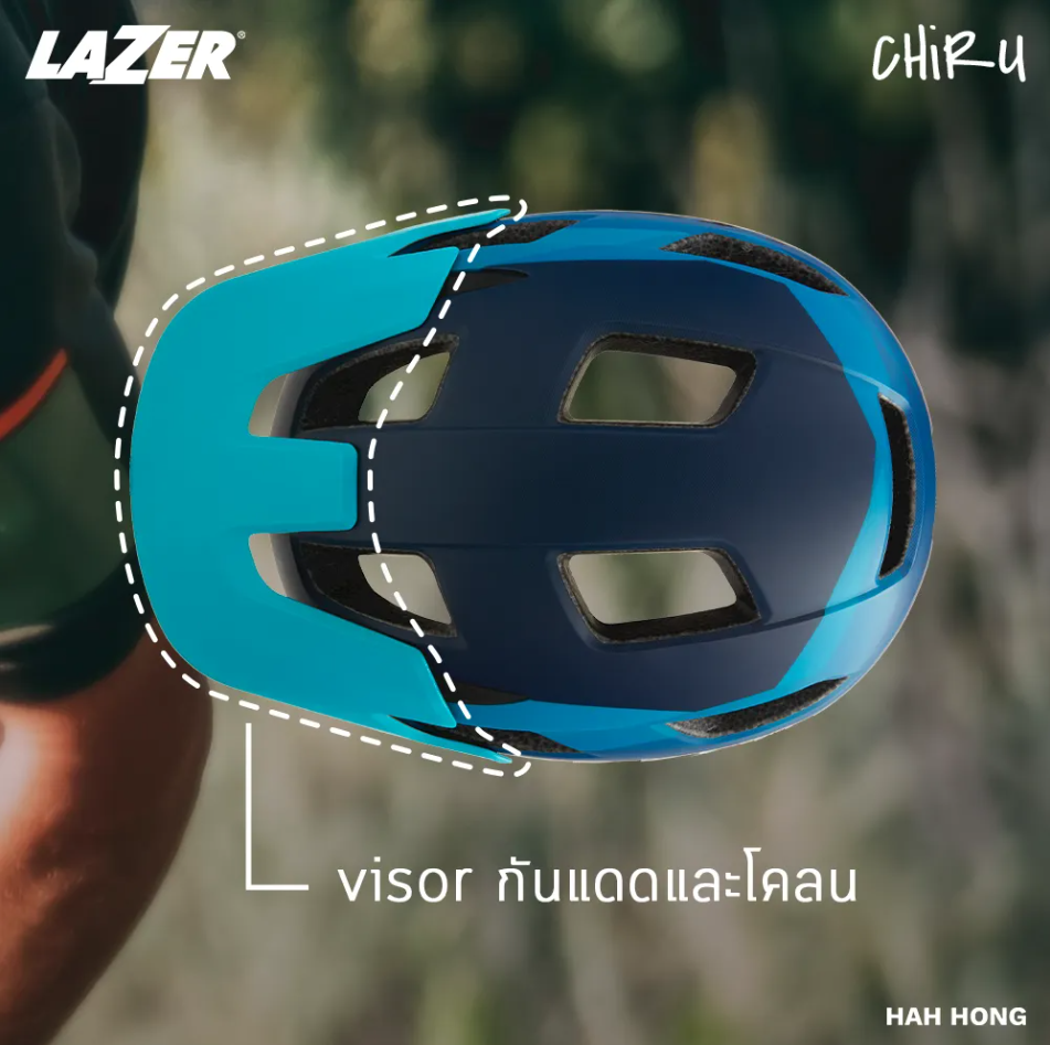 LAZER : CHIRU
