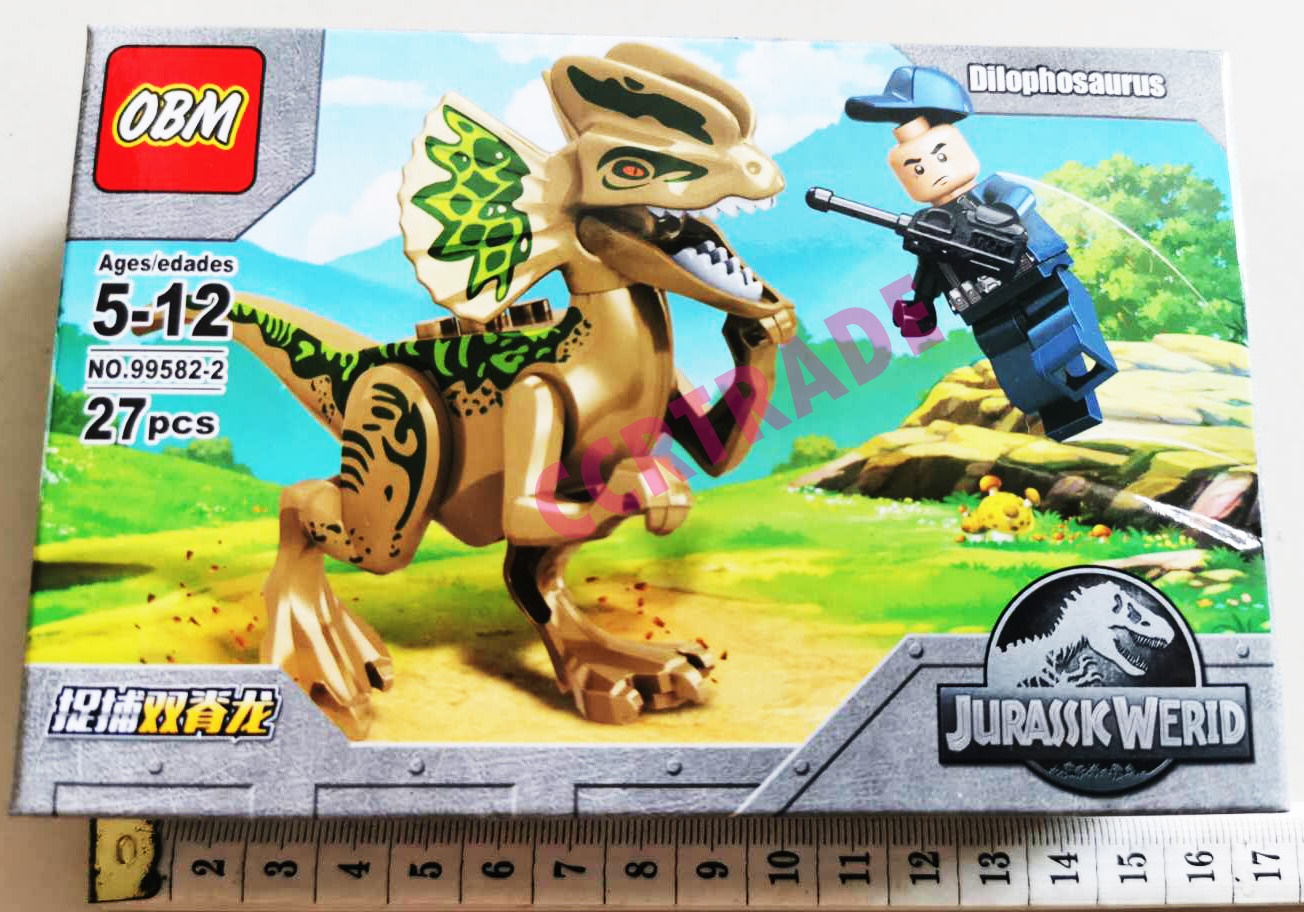 เลโก้จูราสสิค+ไดโนเสาร์ 8 แบบกล่อง 9.5x14 ซม.