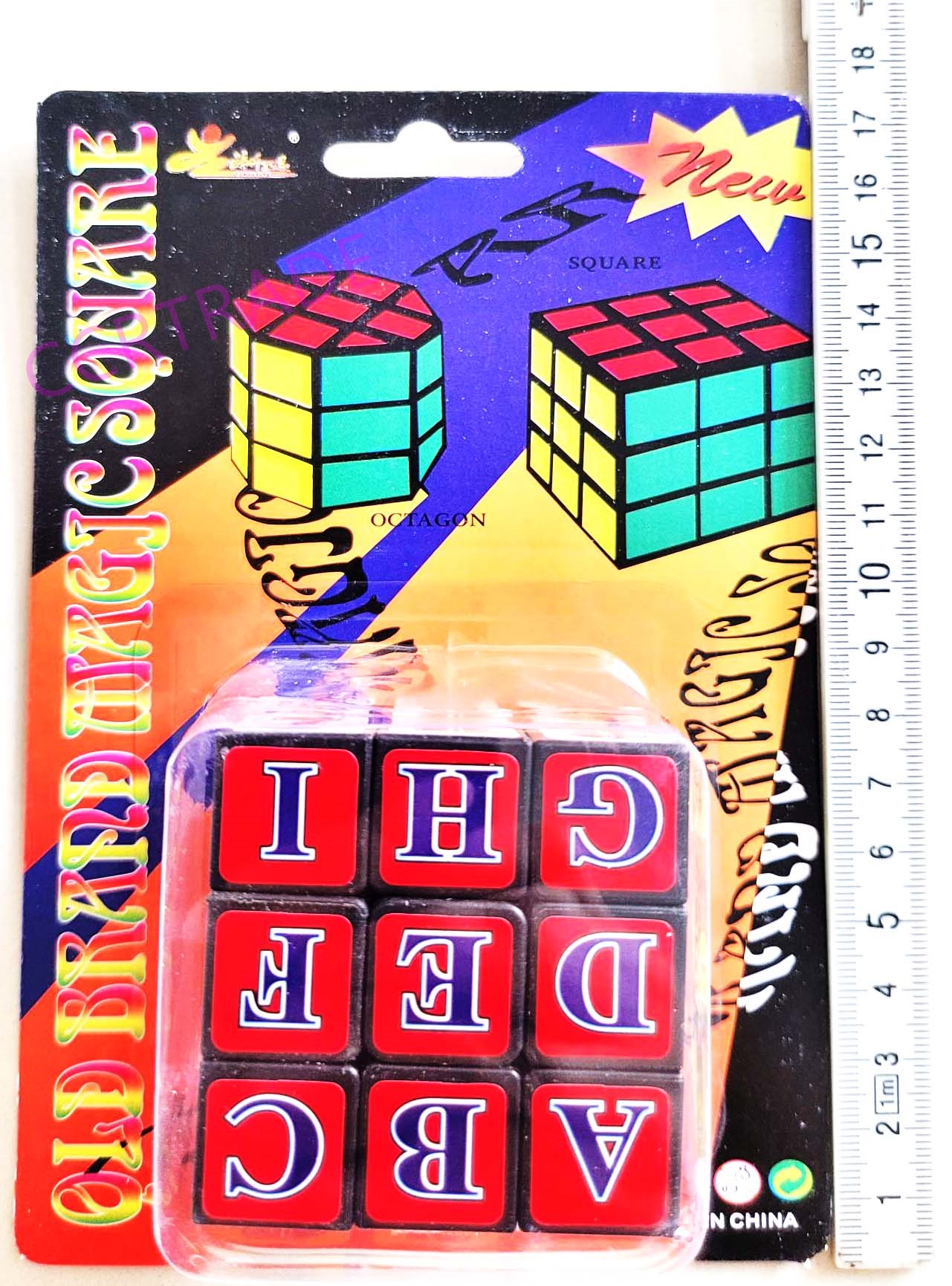 รูบิคตัวเลข+ABC แผง 17.5 ซม.