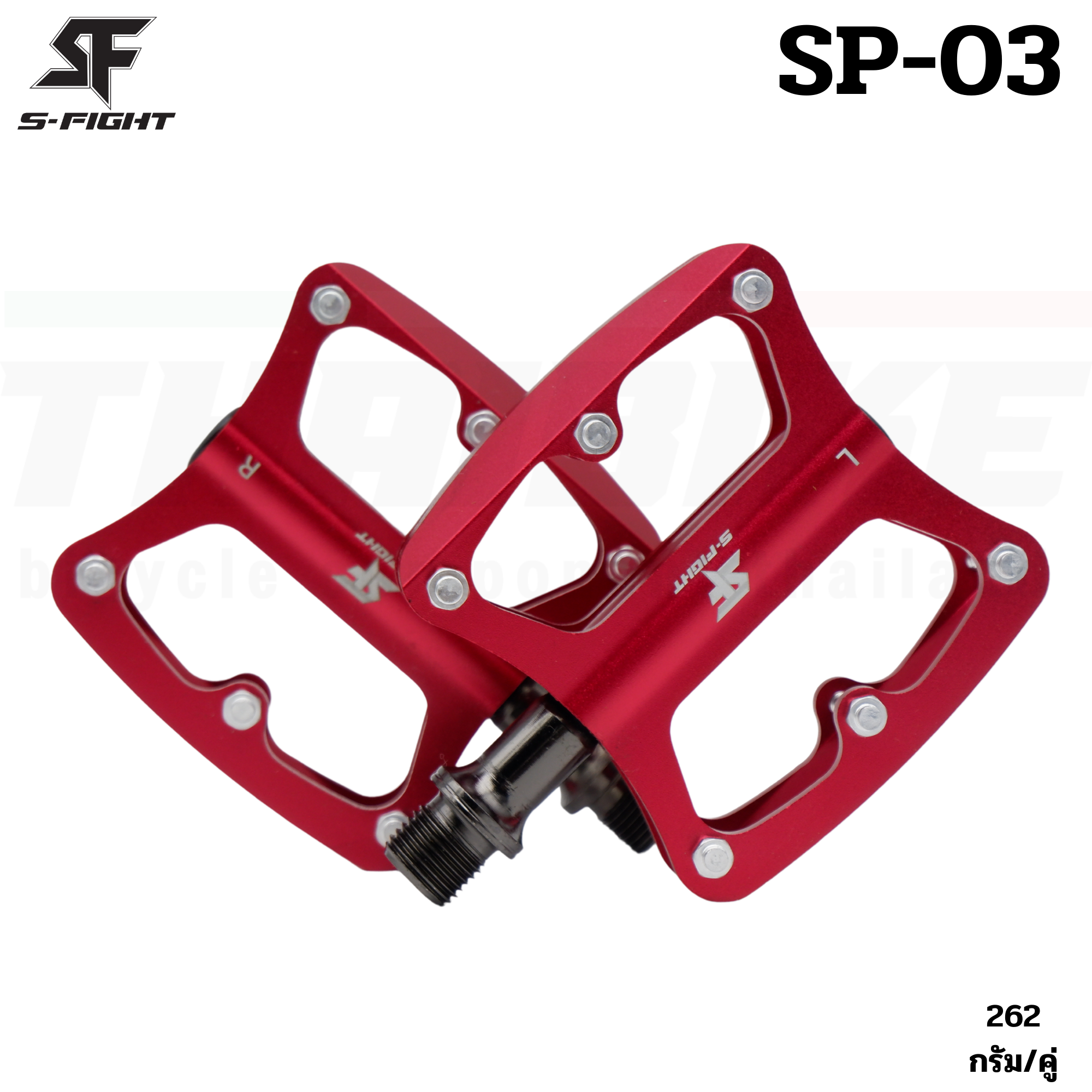 บันไดจักรยานเสือหมอบ รถพับ เสือภูเขา Aluminium 3 แบริ่ง S-FIGHT SP-03 สุดลื่น