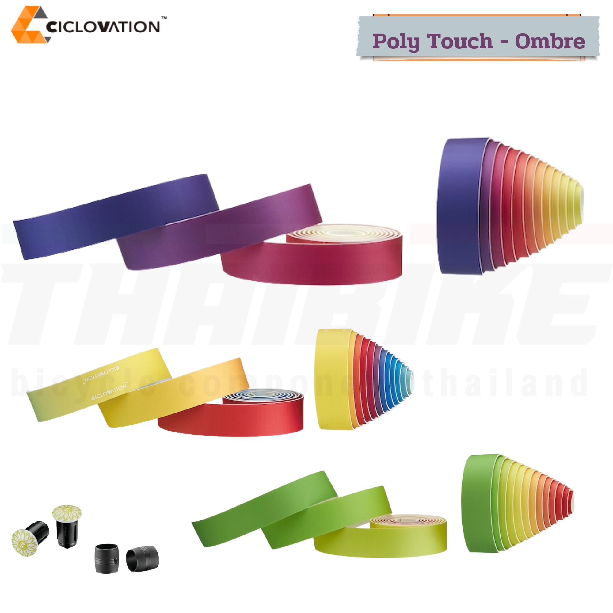 เติมสีสันให้จักรยานของคุณด้วยผ้าพันแฮนด์ยอดนิยม ciclovation Poly Touch - Ombre