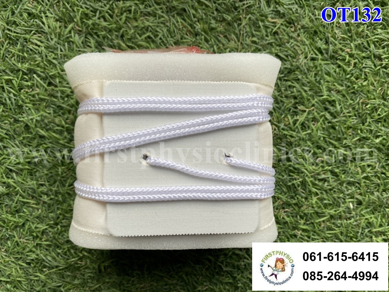 SKIN TRACTION ชุดผ้าจัดกระดูก / ชุดจัดแนวกระดูกขาสำหรับผู้ใหญ่ ชุดสำหรับทำ สำหรับผู้ใหญ่ / ชุดดึงจัดแนวกระดูกขา (ผู้ใหญ่) Skin Traction