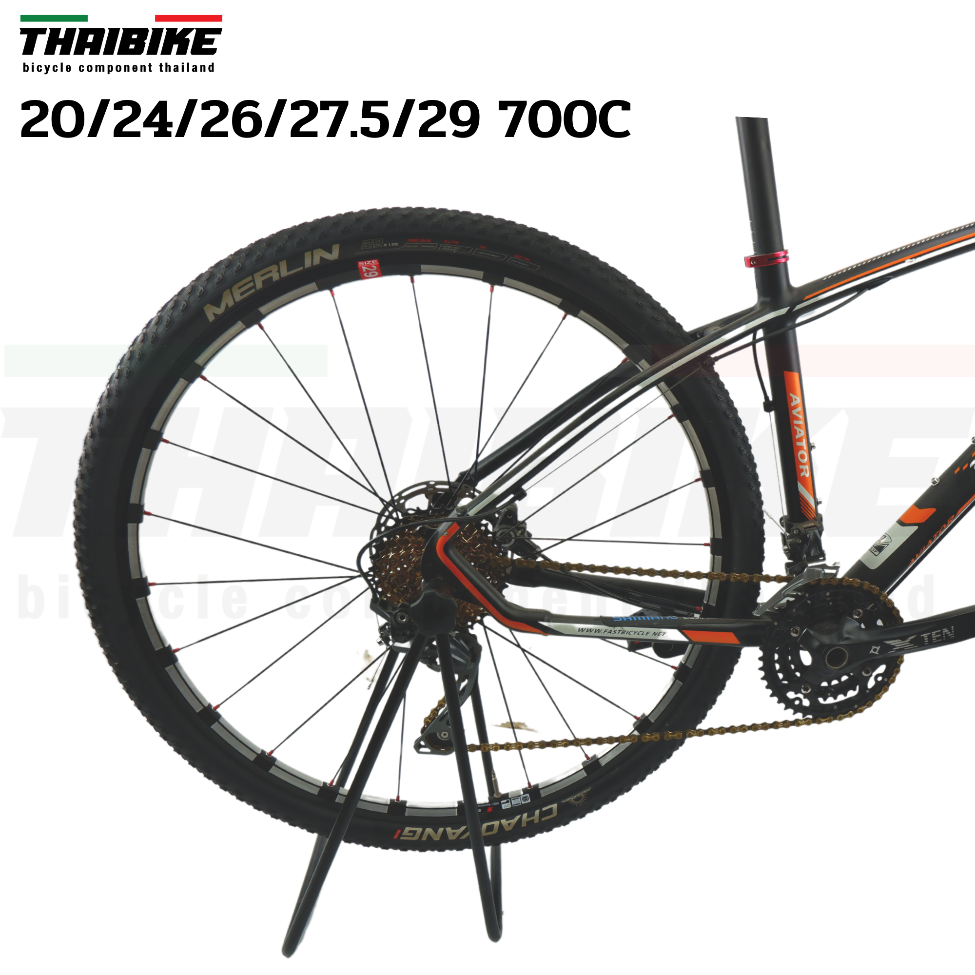 ขาตั้งจิกดุมจักรยาน จอดจักรยาน รองรับล้อ 26 27.5 29 700C