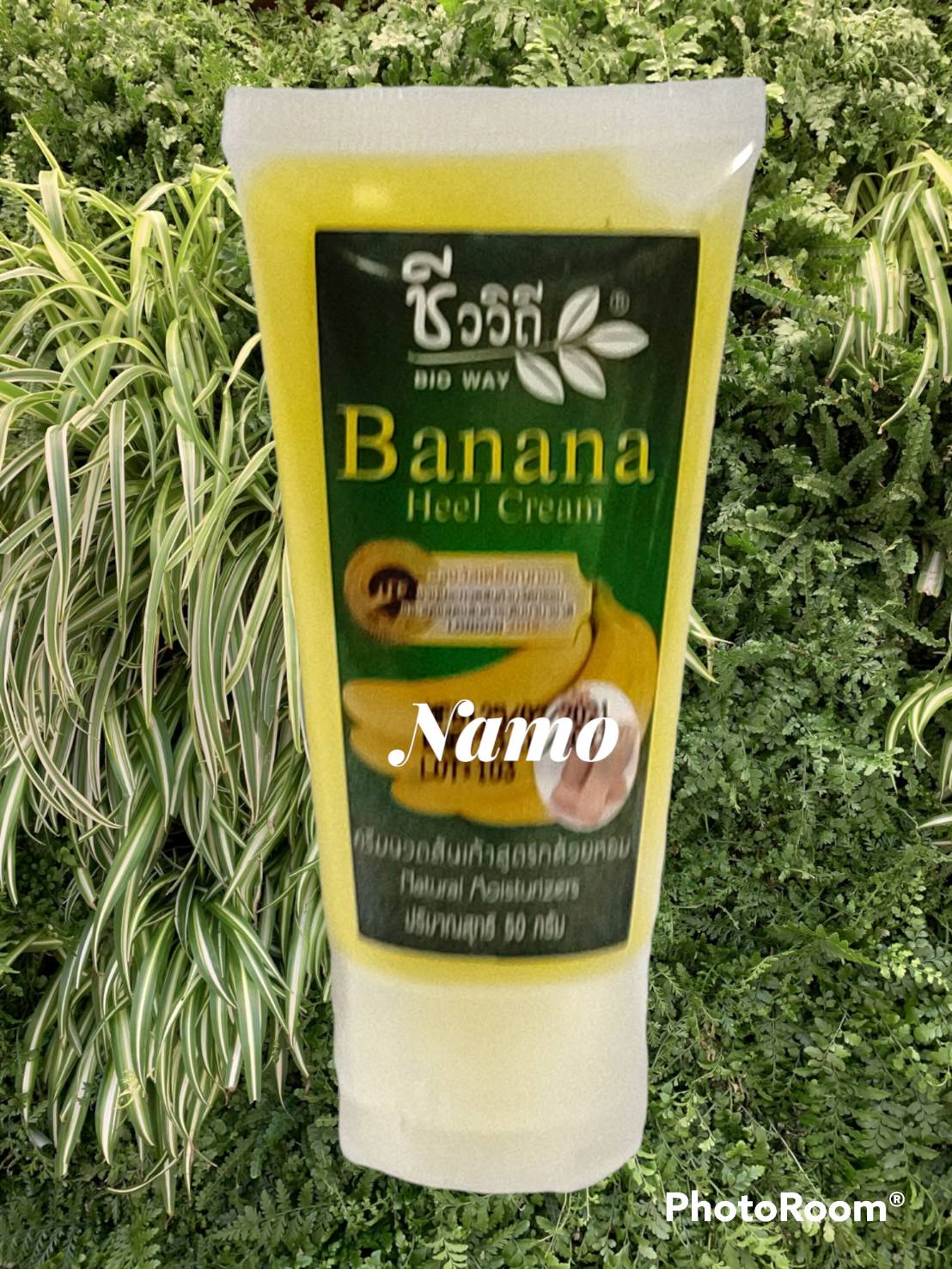 ครีมนวดส้นเท้าสูตรกล้วยหอม (Banana Heel Cream)