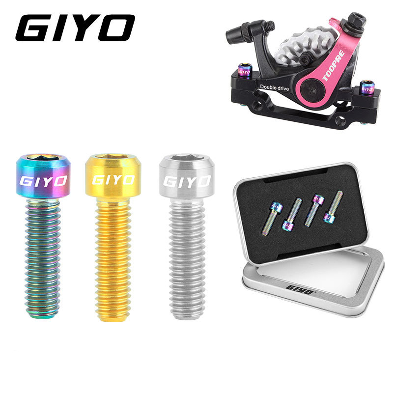 น็อตไทเทเนี่ยมใส่จักรยาน GIYO M6X18 M6X20 TC4 titanium alloy