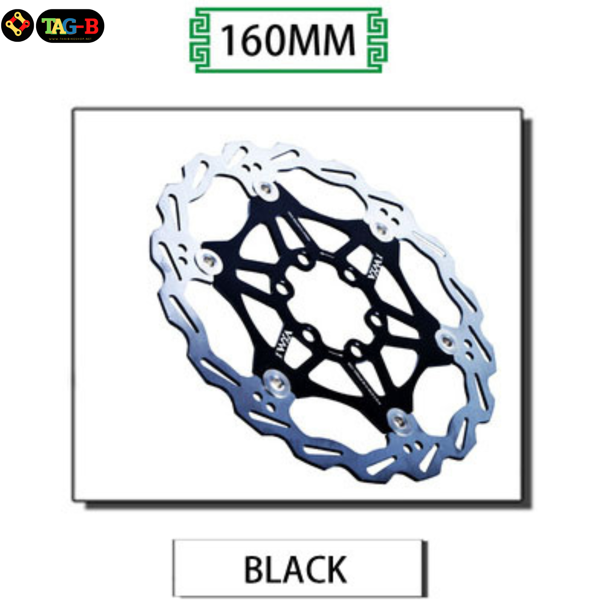 ใบดิสเบรคจักรยานเสือภูเขา VXM 160 มม. Stainless steel