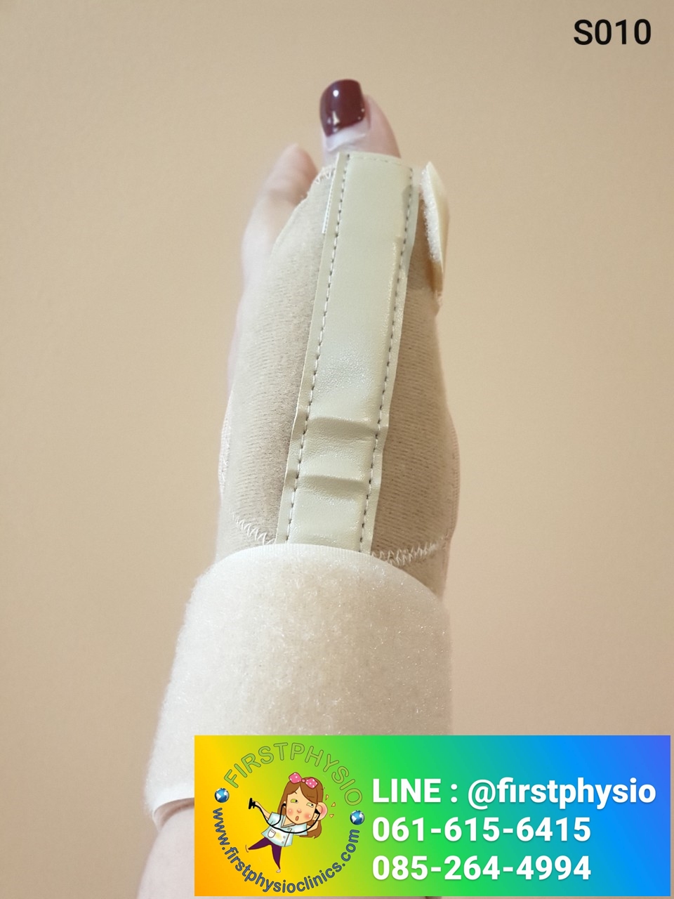 พยุงนิ้วหัวแม่มือ พยุงนิ้วหัวแม่มือและข้อมือ พยุงนิ้วหัวแม่มือ ที่พยุงนิ้วมือ อุปกรณ์พยุงข้อมือหรือนิ้ว / Thumb Support