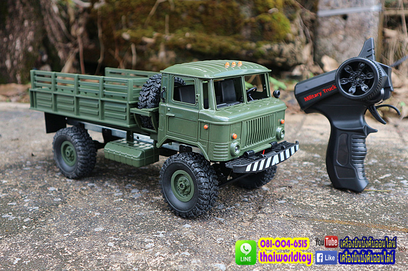 Military Truck rc scale1:16 รถบรรทุกทางการทหาร
