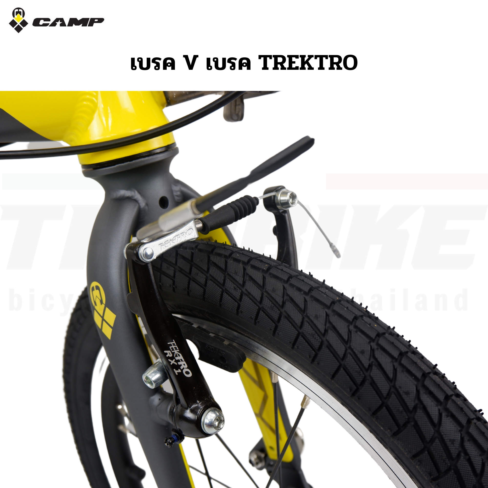 จักรยานพับอลูมิเนียม CAMP รุ่น HAZY ล้อ 16 นิ้ว พกพาสะดวก มีเกียร์