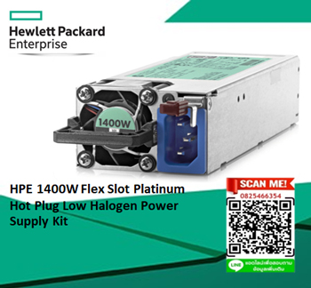 HPE 1400W,Flex Slot,Platinum Plus,Hot Plug,Power Supply Kit, 720620-B21,