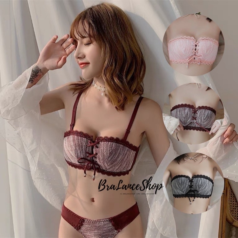 BLS✿88555 Setบรา+กกน. ชุดชั้นในแฟชั่น งานสไตล์เกาะอกล๊อคกิ้งบรา