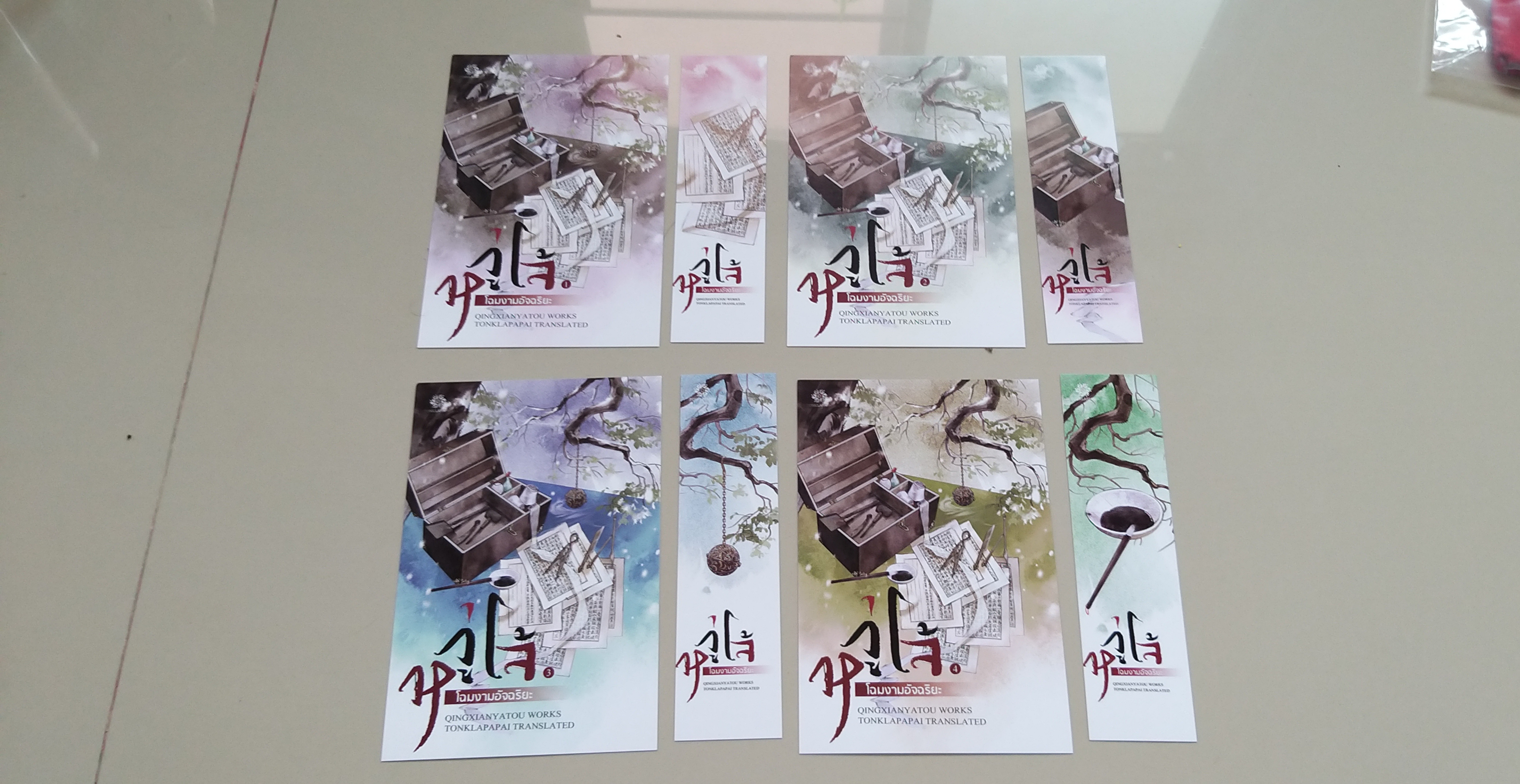 box+โปส+ที่คั่น หวู่โจ้ โฉมงามอัจฉริยะ