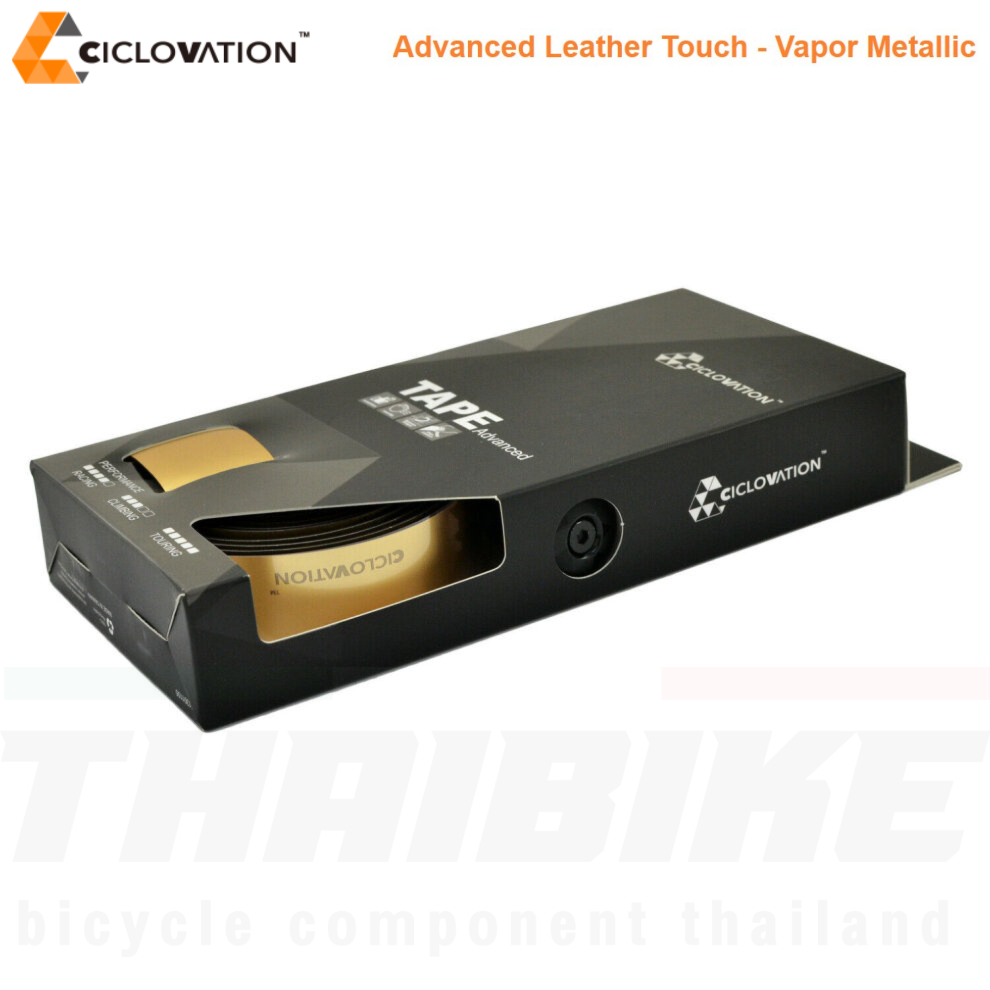 ผ้าพันแฮนด์จักรยานเสือหมอบ CICLOVATION Advanced Leather Touch - Vapor Metallic