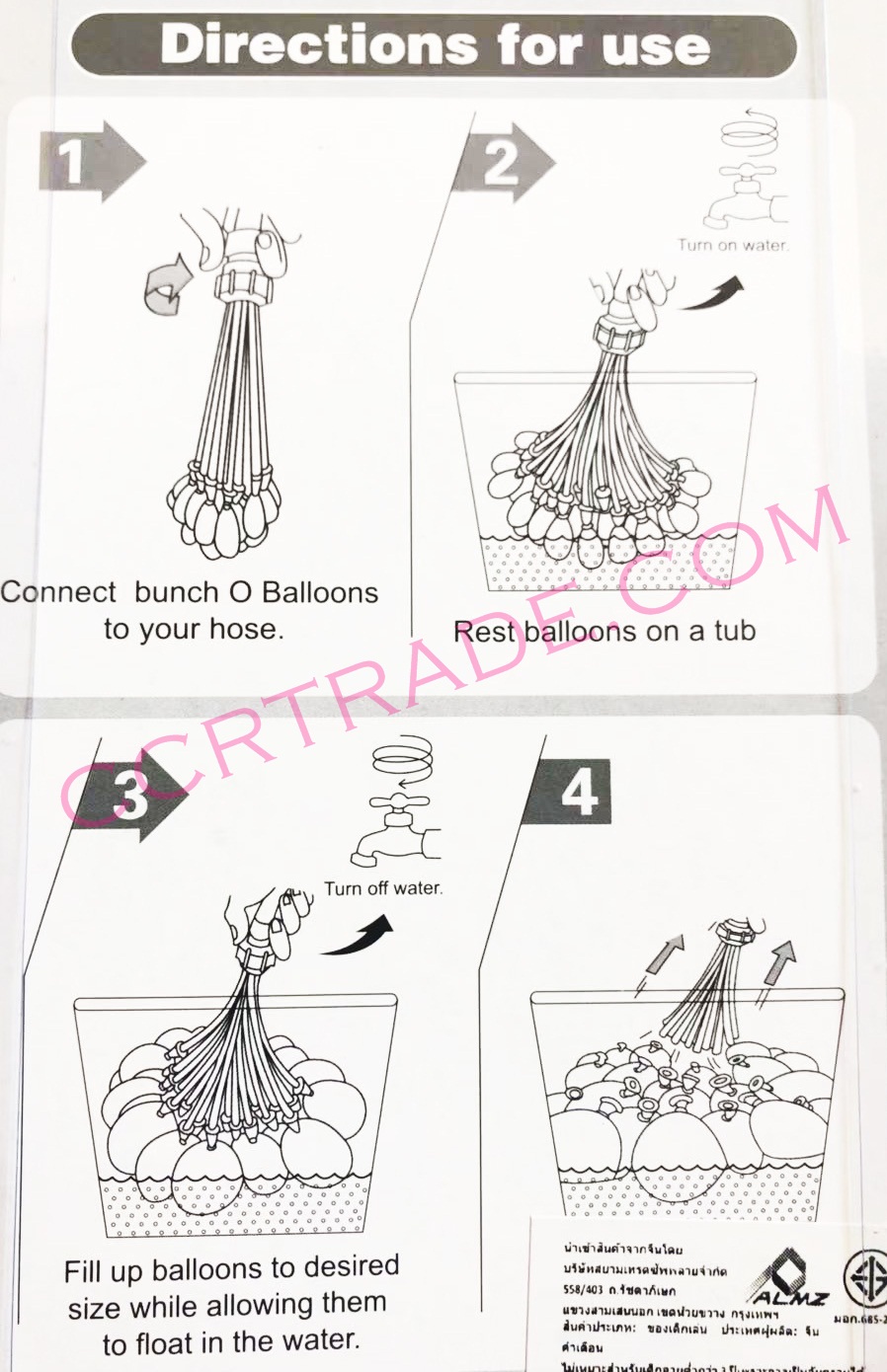 ลูกโป่งน้ำก้าน 37 ลูก+หัวก็อกแผงจัมโบ้ 36.5 ซม.