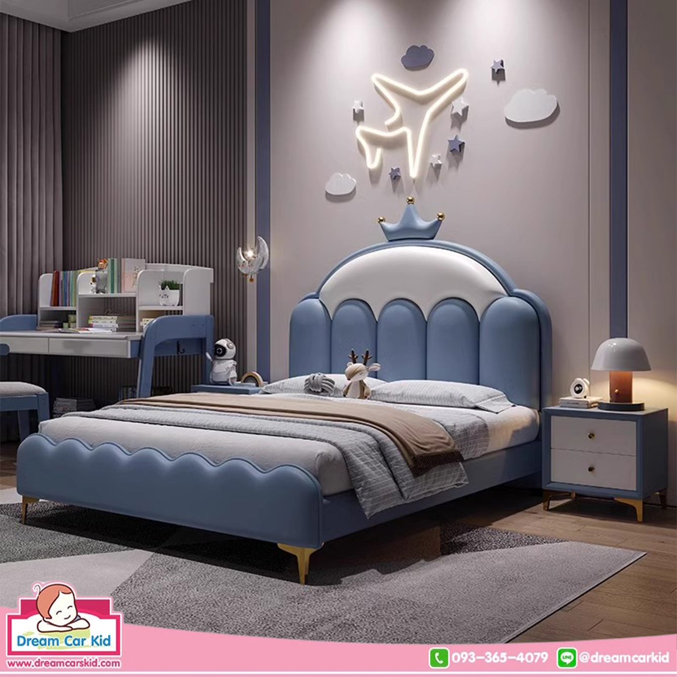 เตียงนอนรุ่น BDYA-1073