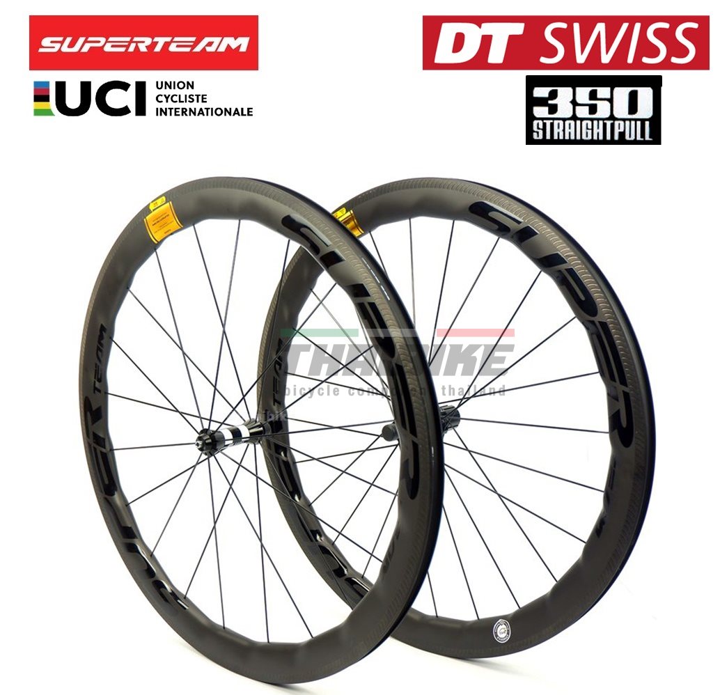 ล้อจักรยานเสือหมอบ คาร์บอน Superteam curvepro Dt350 ประกัน 3 ปี
