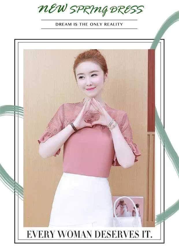 เสื้อชีฟองสไตน์เกาหลีพร้อมส่ง #เสื้อชีฟองแต่งเกล็ดระบายด้านหน้า #เสื้อทำงานเกาหลี #เสื้อสมัครงาน #ชุดสมัครงาน #เสื้อใส่กับผ้าถุง #เสื้อใส่กับผ้าซิ่น