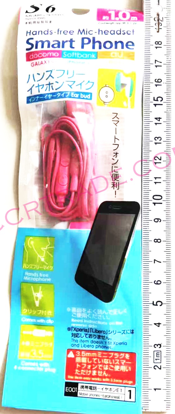 หูฟังซัมซุงสีสด+สมอลทอล์คถุง 20 ซม.