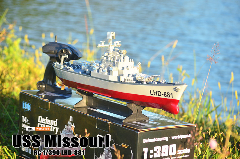 USS MISSOURI (BB-63) เรือประจัญบานบังคับ