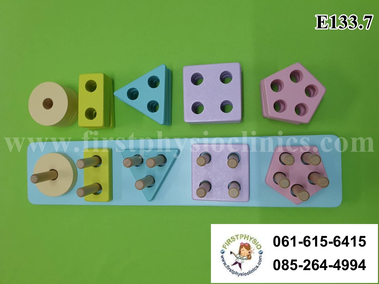 ชุดฝึกทักษะมือ /ชุดกิจกรรมบำบัดมือ E133.7