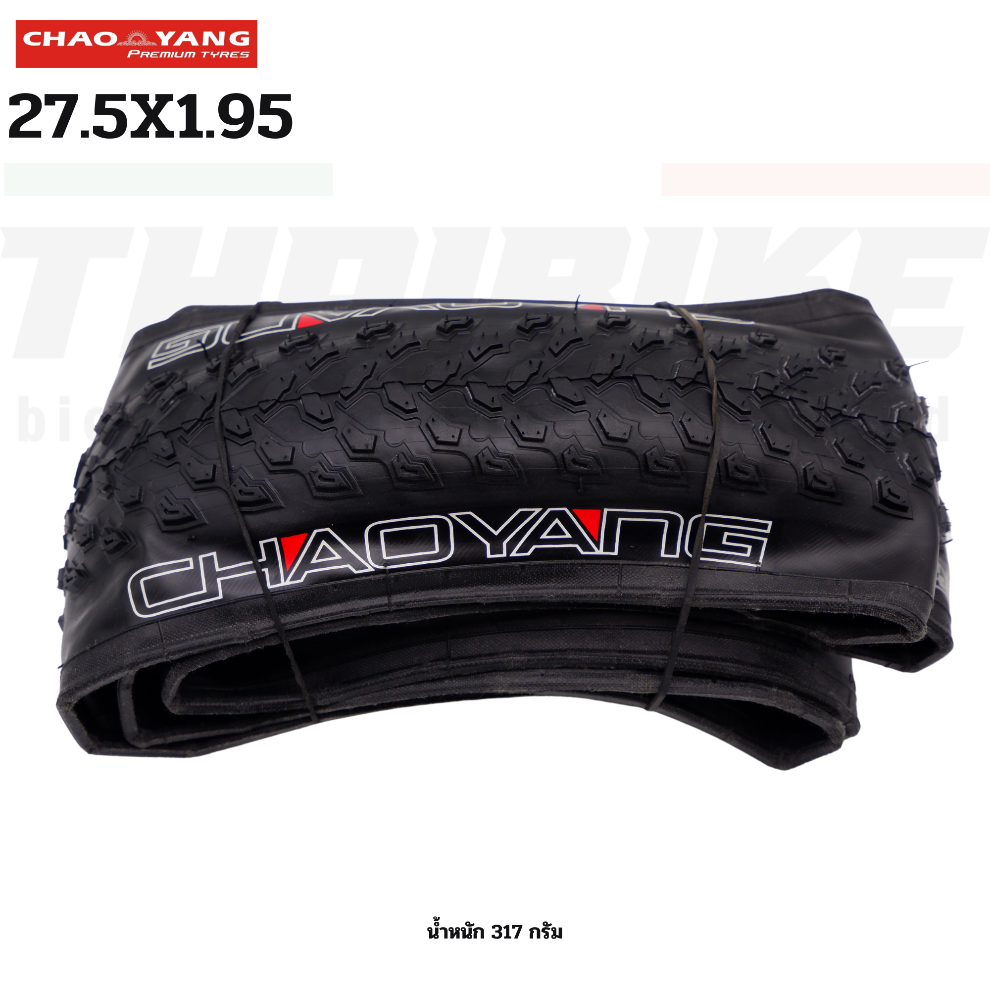 ยางนอกจักรยานขอบพับ CHAOYANG MERLIN 26x1.95 27.5x1.95 29x1.95 น้ำหนักเบา