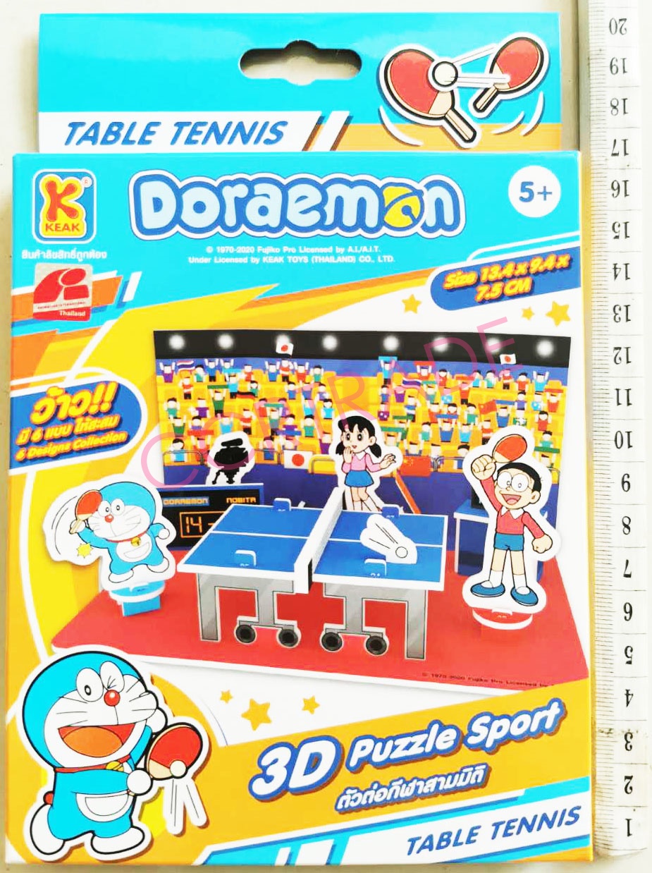 ตัวต่อกีฬาโดราเอม่อน 3 มิติ 6 แบบกล่อง 13x20 ซม.(ลิขสิทธิ์แท้)(1x6)