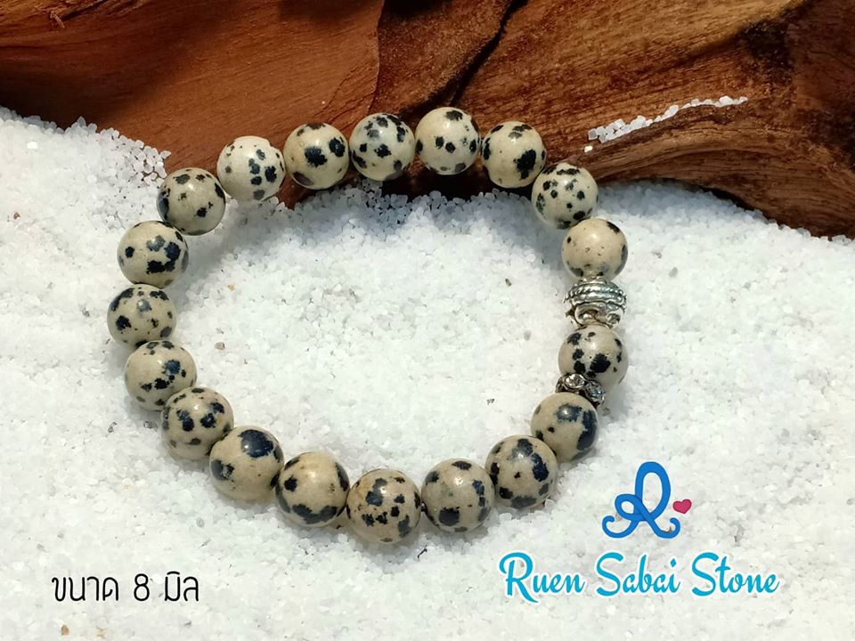 กำไลหิน Dalmatian Jasper ช่วยให้รู้จักตัวเองมากขึ้นทั้งจุดแข็งและจุดด้อย ช่วยเพิ่มความมีชีวิตชีวา ขนาด 8 มม. เกรด A+