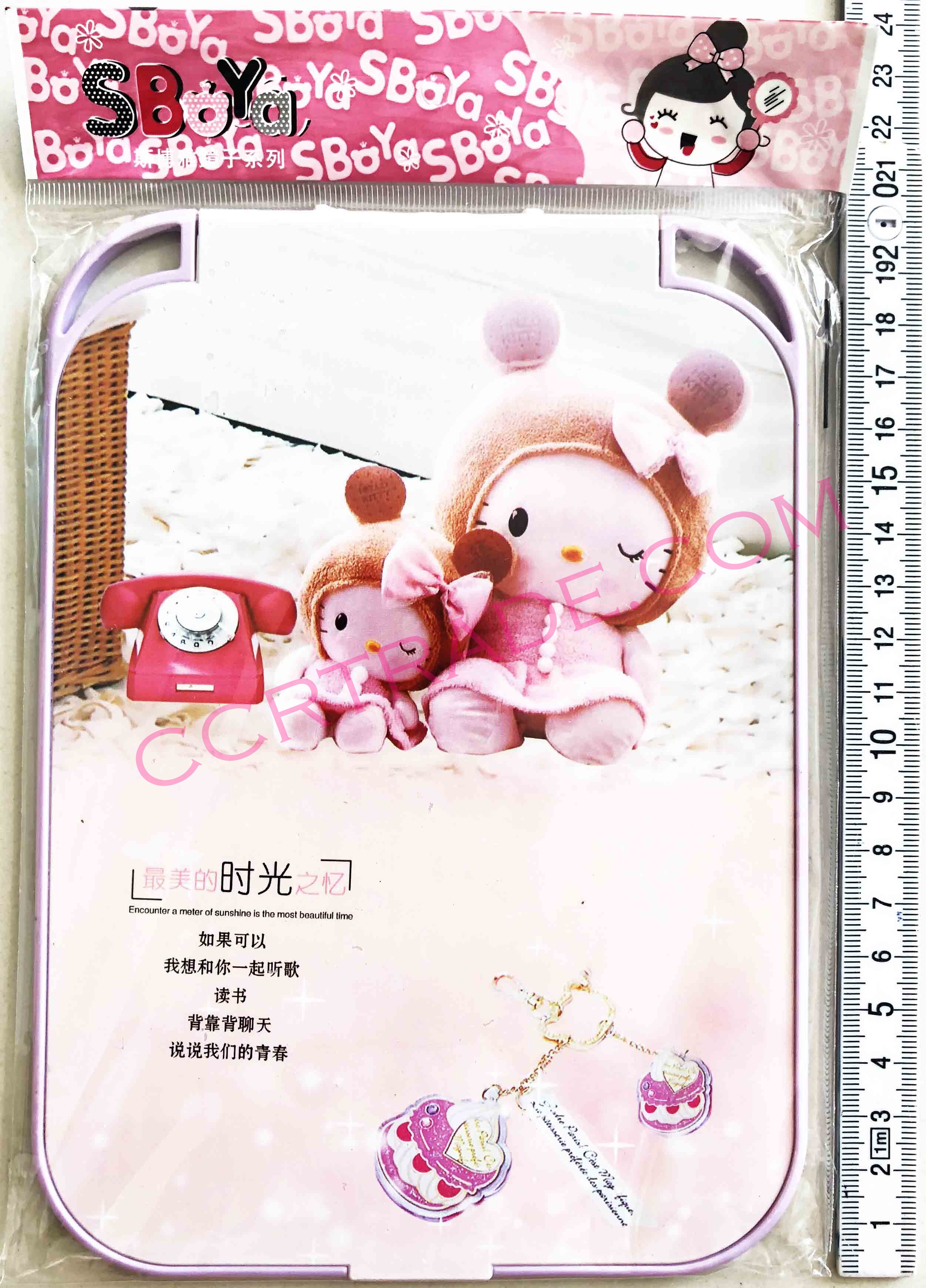 กระจกการ์ตูนขอบมนจัมโบ้ (B86) 14.5x20 ซม.