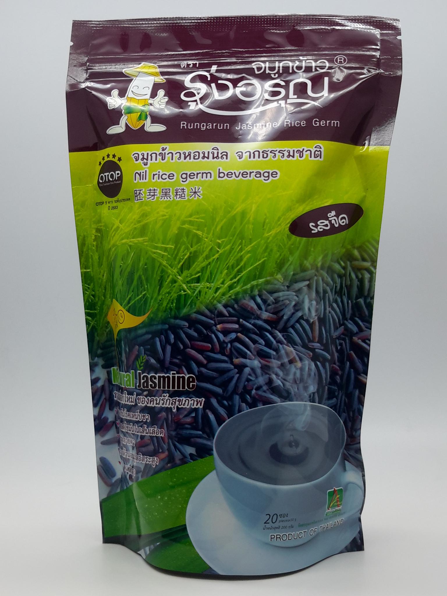 จมูกข้าวหอมนิลจากธรรมชาติรสจืด ตรารุ่งอรุณ (20 ซอง x 10 g.)