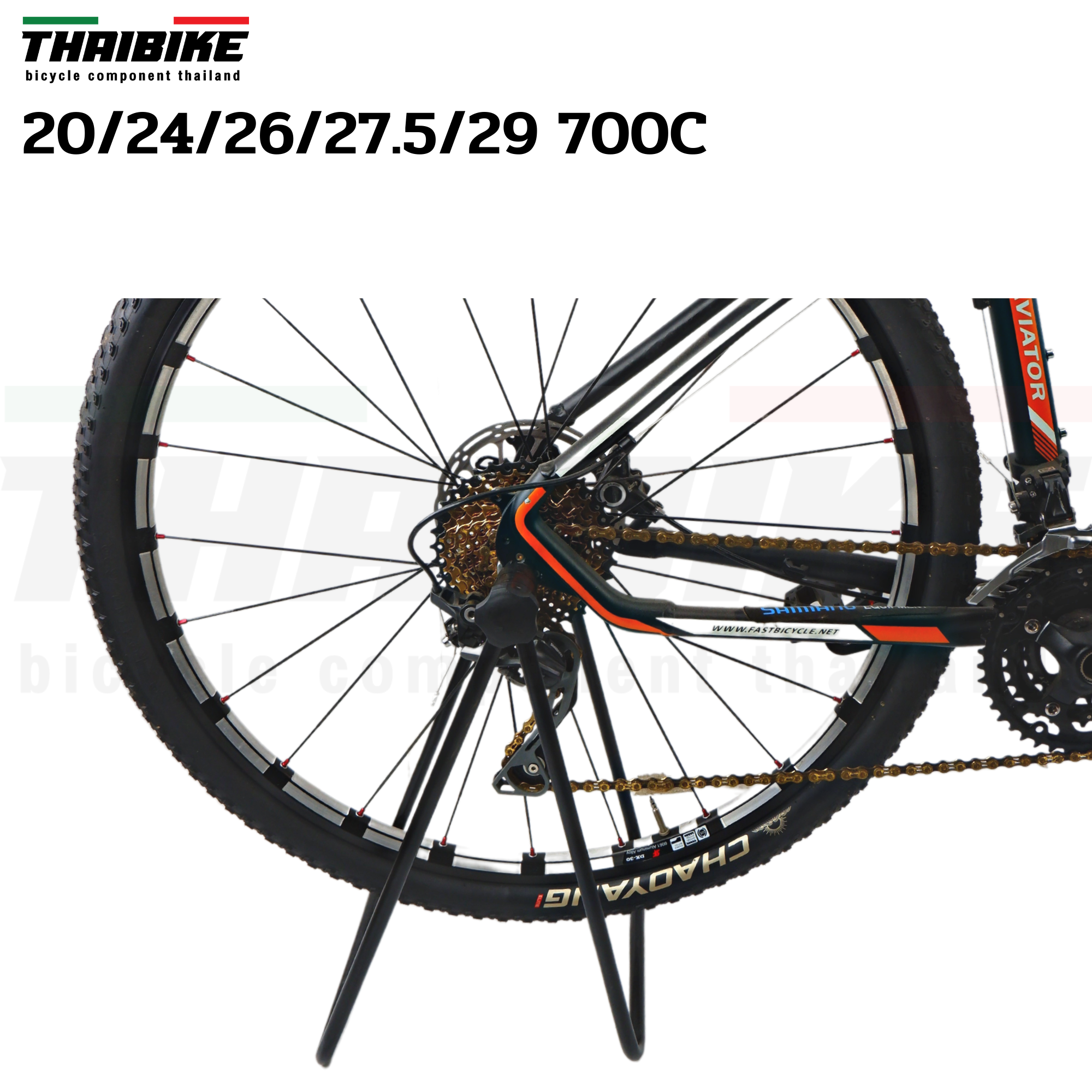 ขาตั้งจิกดุมจักรยาน จอดจักรยาน รองรับล้อ 26 27.5 29 700C