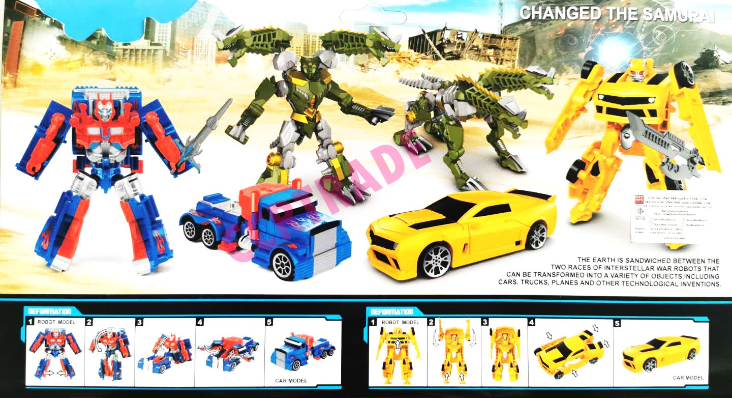 หุ่นรถแปลงร่าง+มังกร 3 ชิ้นกล่อง 22.5x35 ซม.(1x3)