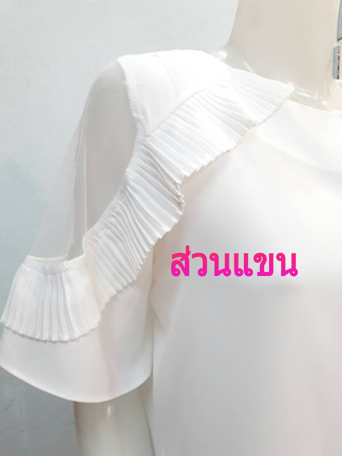 เสื้อทำงานชีฟองสีเขียวมิ้นท์แต่งผ้าอัดพรีทแขนเว้าผ้ามุ้ง เสื้อชีฟองแต่งพรีทสีเขียวมิ้นท์ เสื้อทำงานเกาหลีคอแต่งโบว์ เสื้อสมัครงาน ชุดสมัครงาน เสื้อใส่กับผ้าถุง เสื้อใส่กับผ้าซิ่น