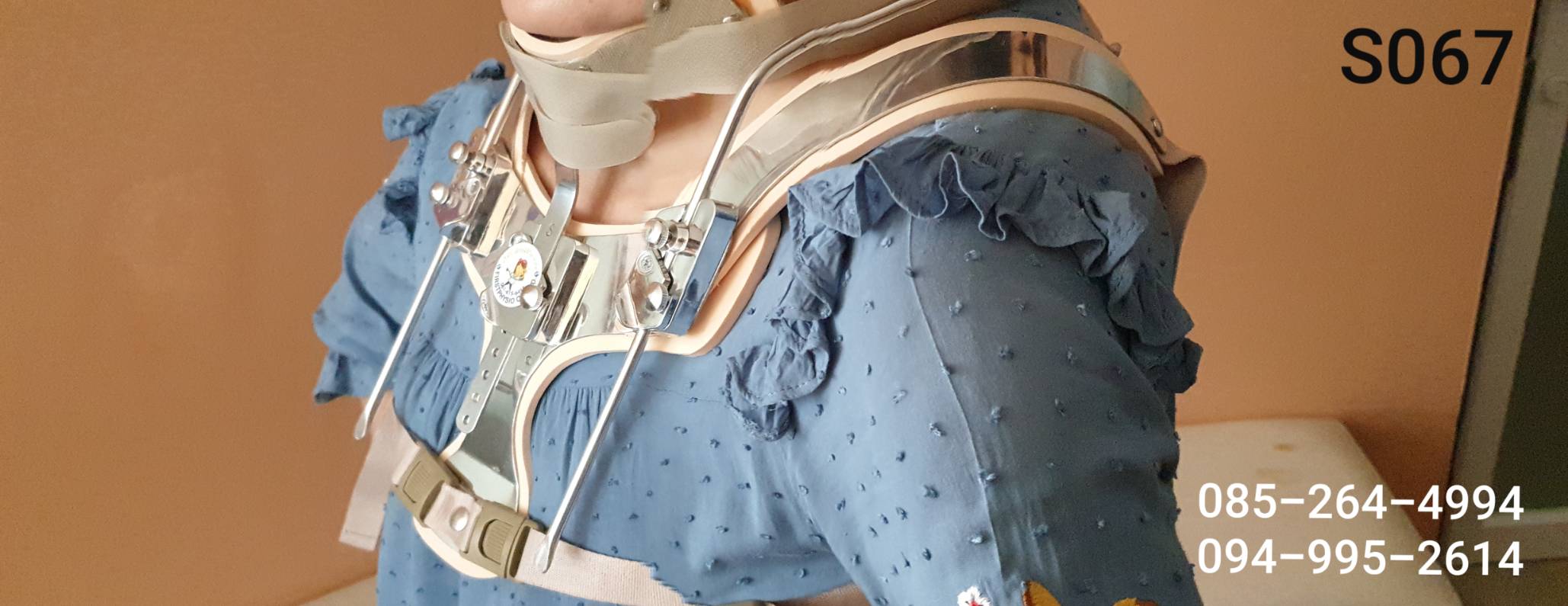 SOMI Brace โซมิเบรด คอเคลื่อน พยุงคอ Sterno-Occipital-Mandibular-lmmobilizer