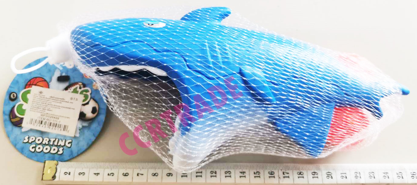 ปืนฉลามจัมโบ้ ยิงบอลถุงตาข่าย 24 ซม.