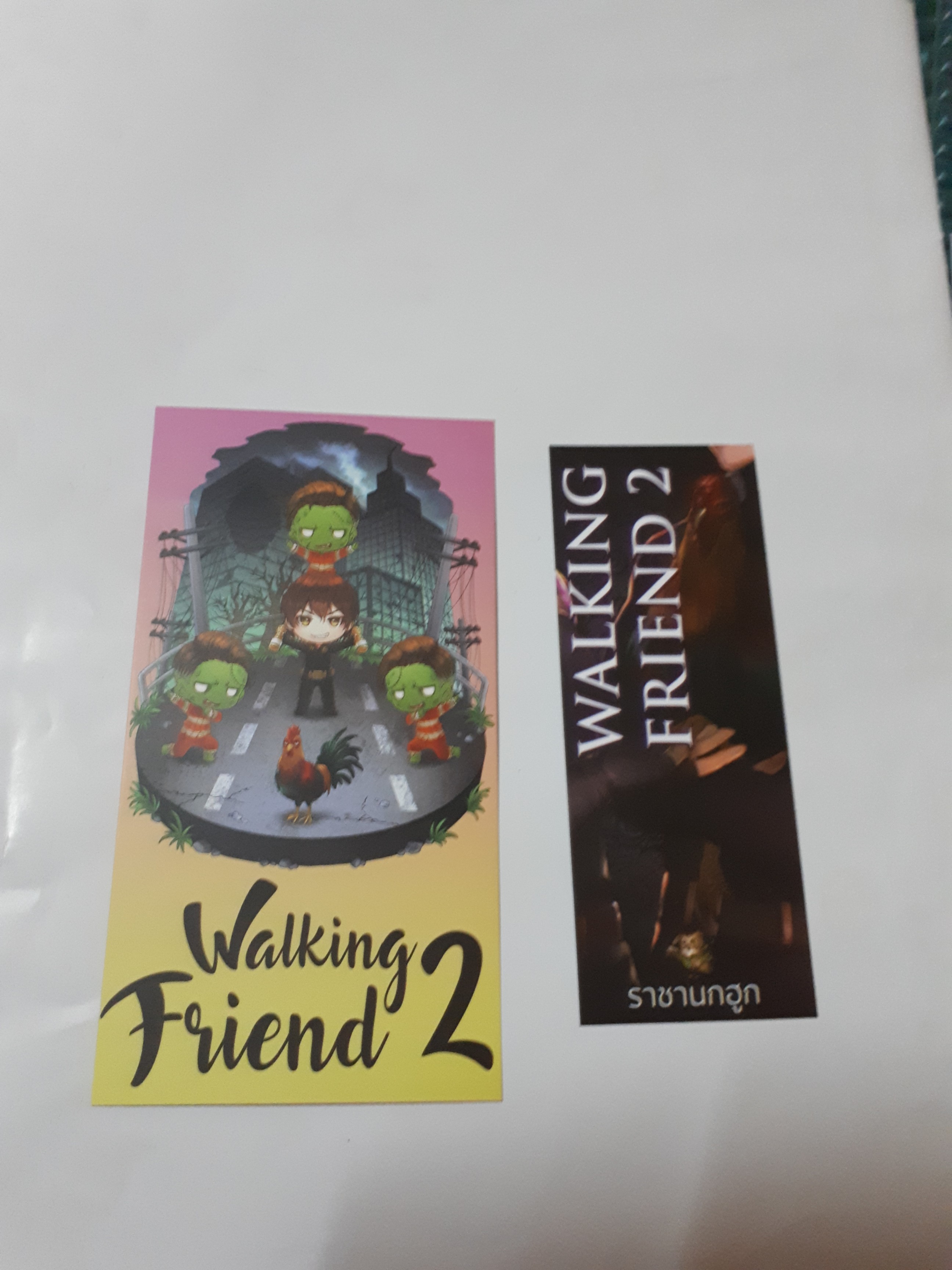 โปส+ที่คั่น Walking Friend2
