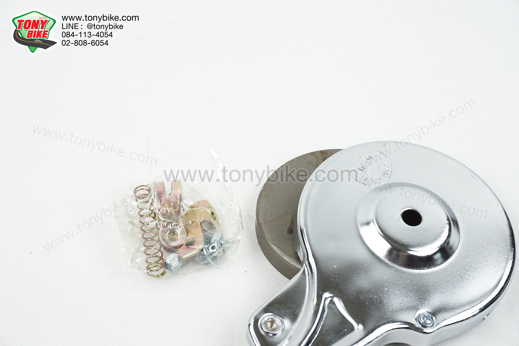 จานเบรคจักรยาน เบรคจาน 11 ซม. สำหรับจักรยานทั่วไป