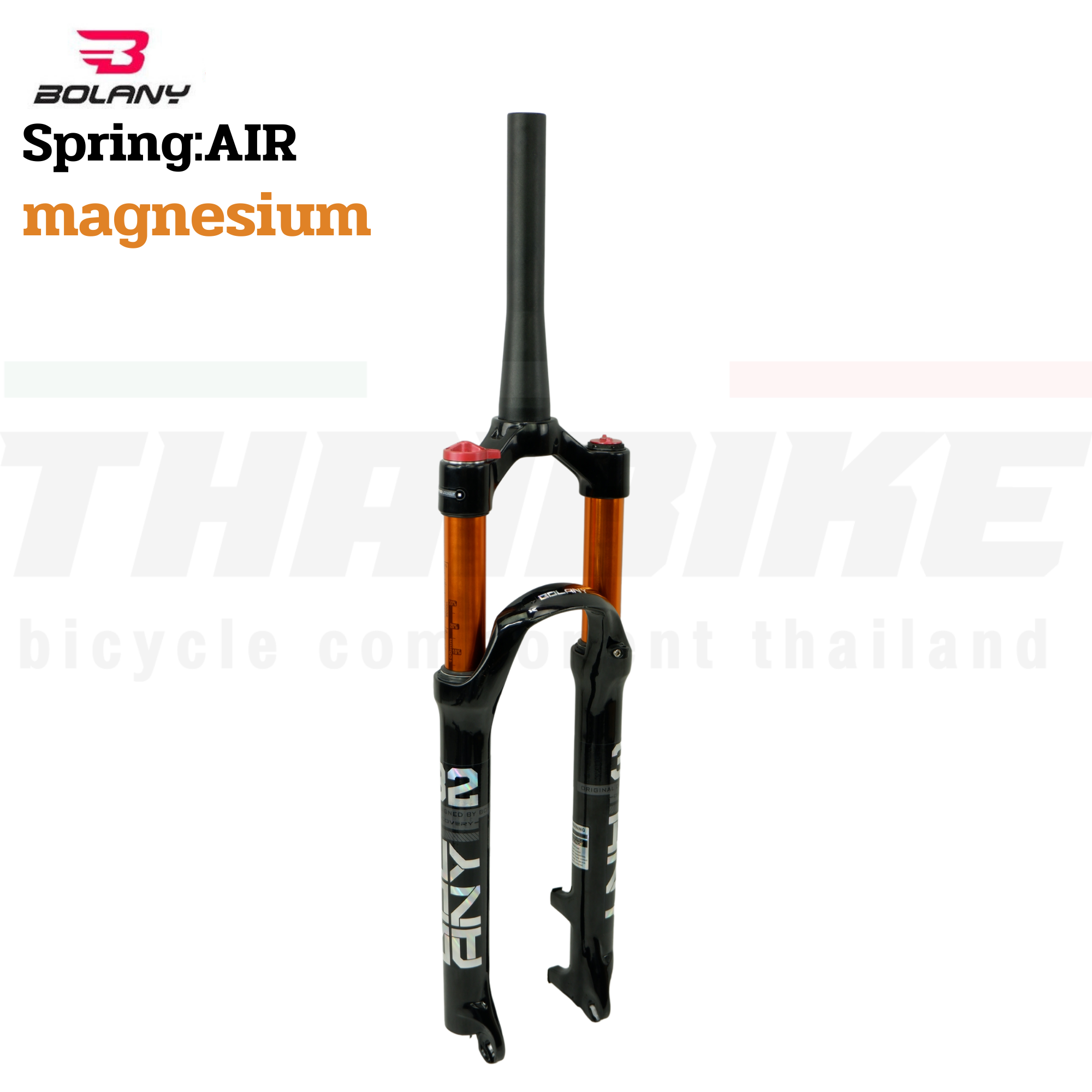 โช๊ครถจักรยาน BOLANY ซางตรง โช๊คลม ปรับล็อคได้ น้ำหนักเบา 27.5/29