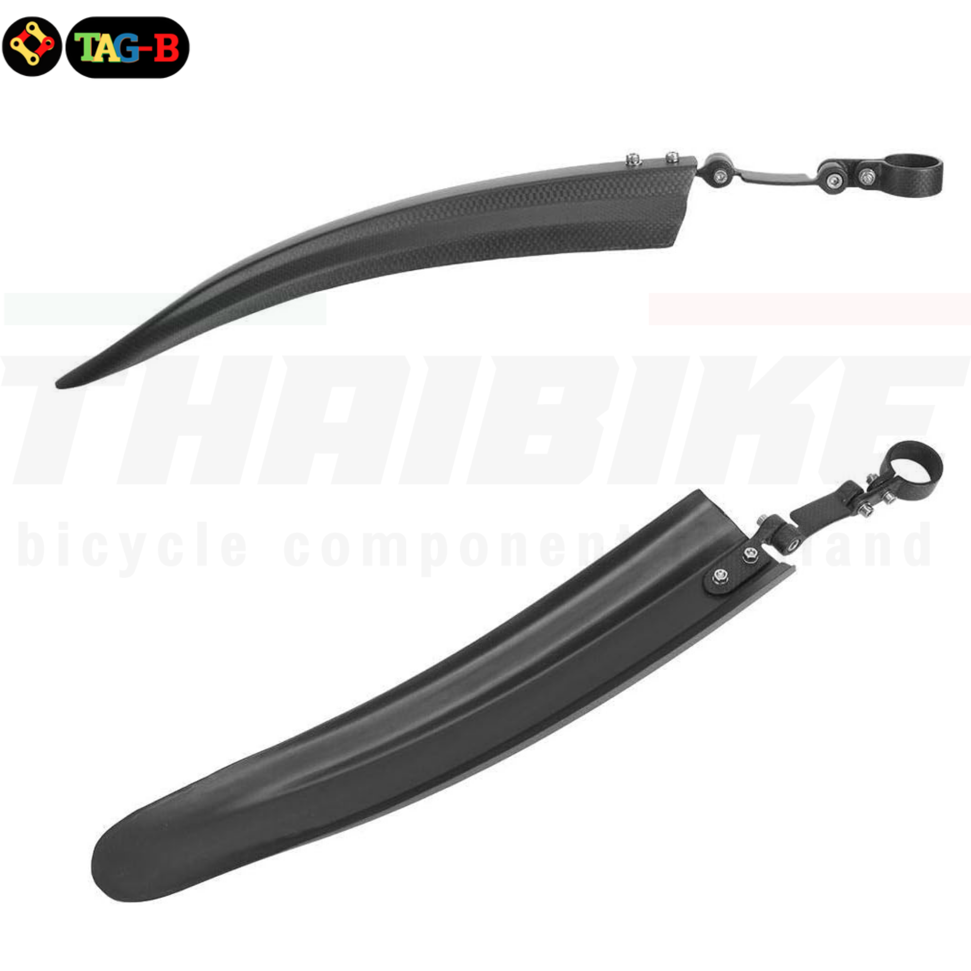 บังโคลนจักรยานเสือภูเขาฟูลคาร์บอน FCB หน้า-หลัง