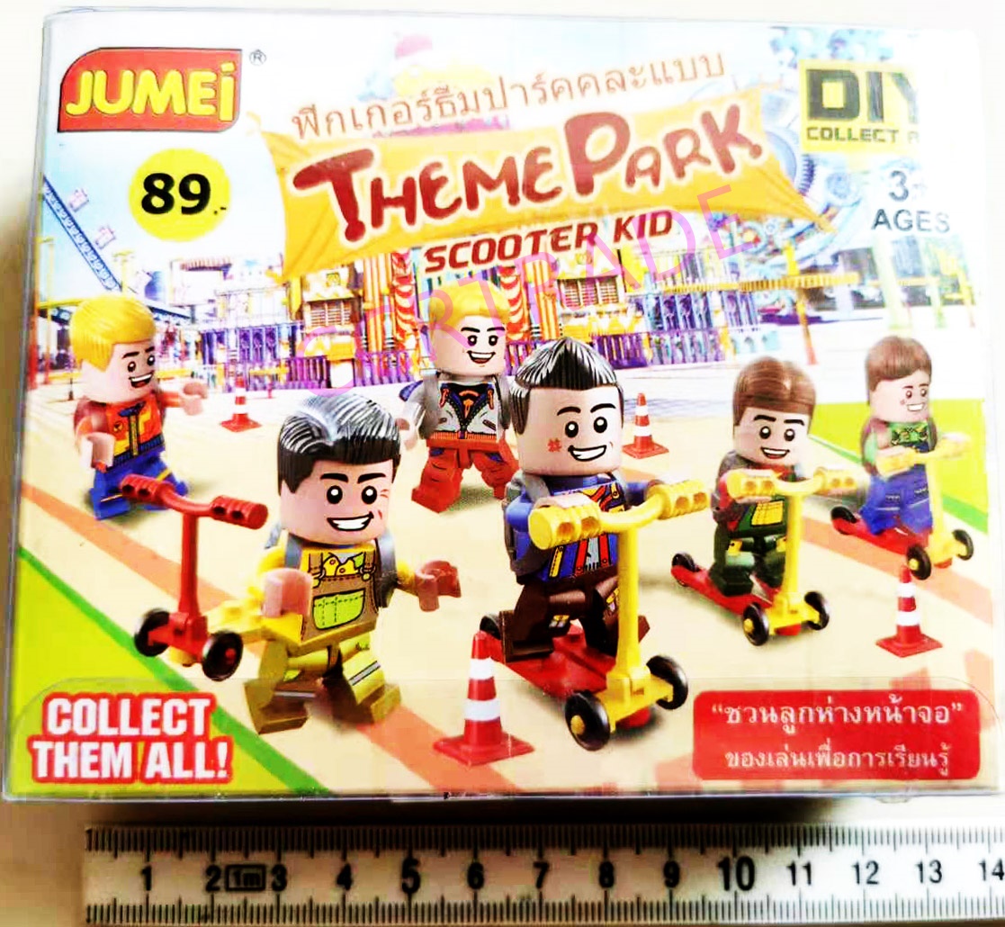 เลโก้ซิตี้+สกู๊ตเตอร์กล่องใส 10.5x13 ซม.(ลิขสิทธิ์แท้)