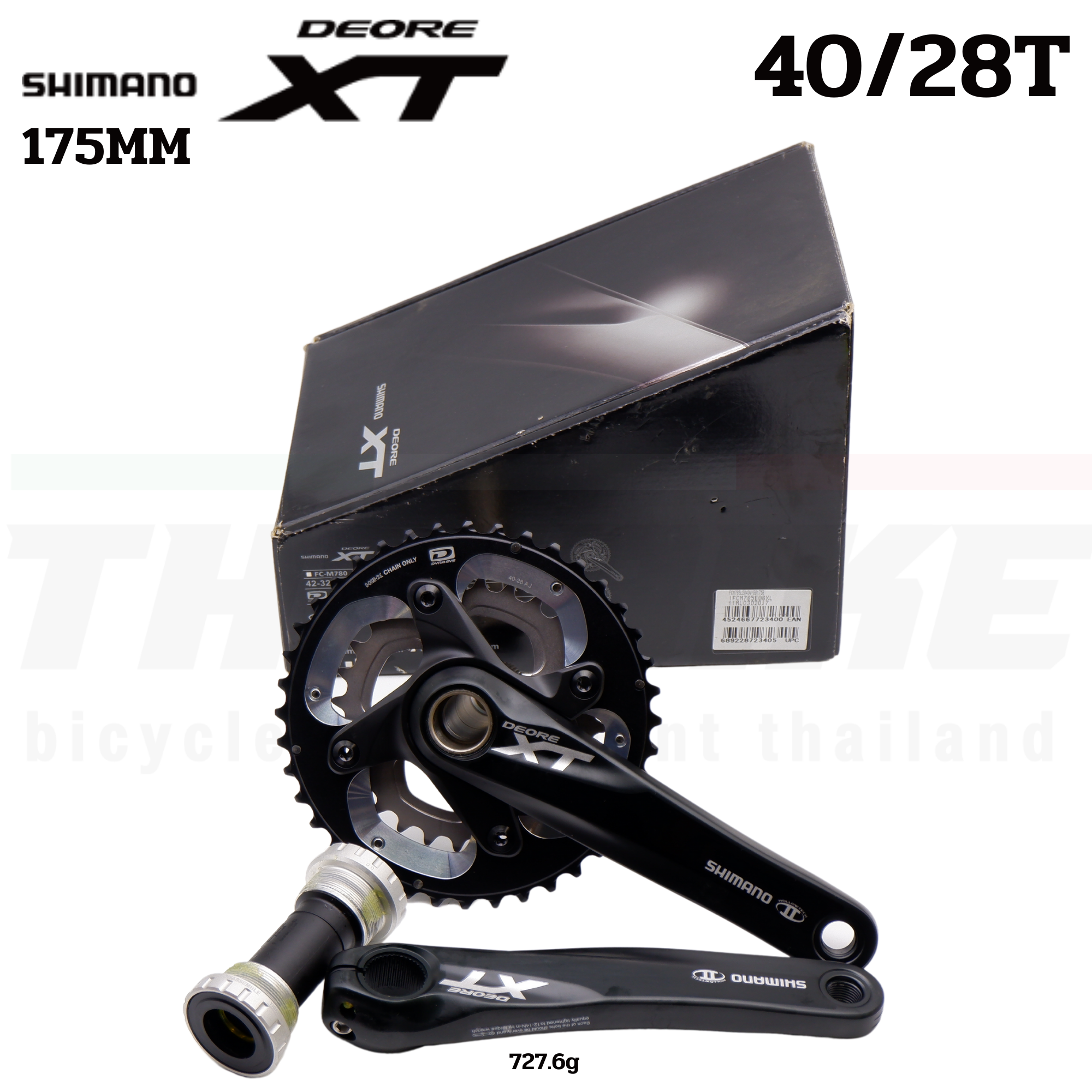 ชุดขาจานจักรยาน SHIMANO XT, FCM785, 2 ชั้น, 40/28T, 175MM, สีดำ, พร้อมกะโหลก (มีกล่อง)