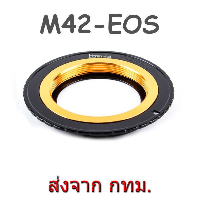 M42-EOS Adapter M42 Mount Lens to Canon EOS EF EFS Camera