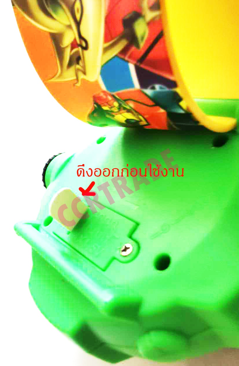 นาฬิกาฉายภาพเบนเทน 32 ภาพแผง 28.5 ซม.(ลิขสิทธิ์แท้)