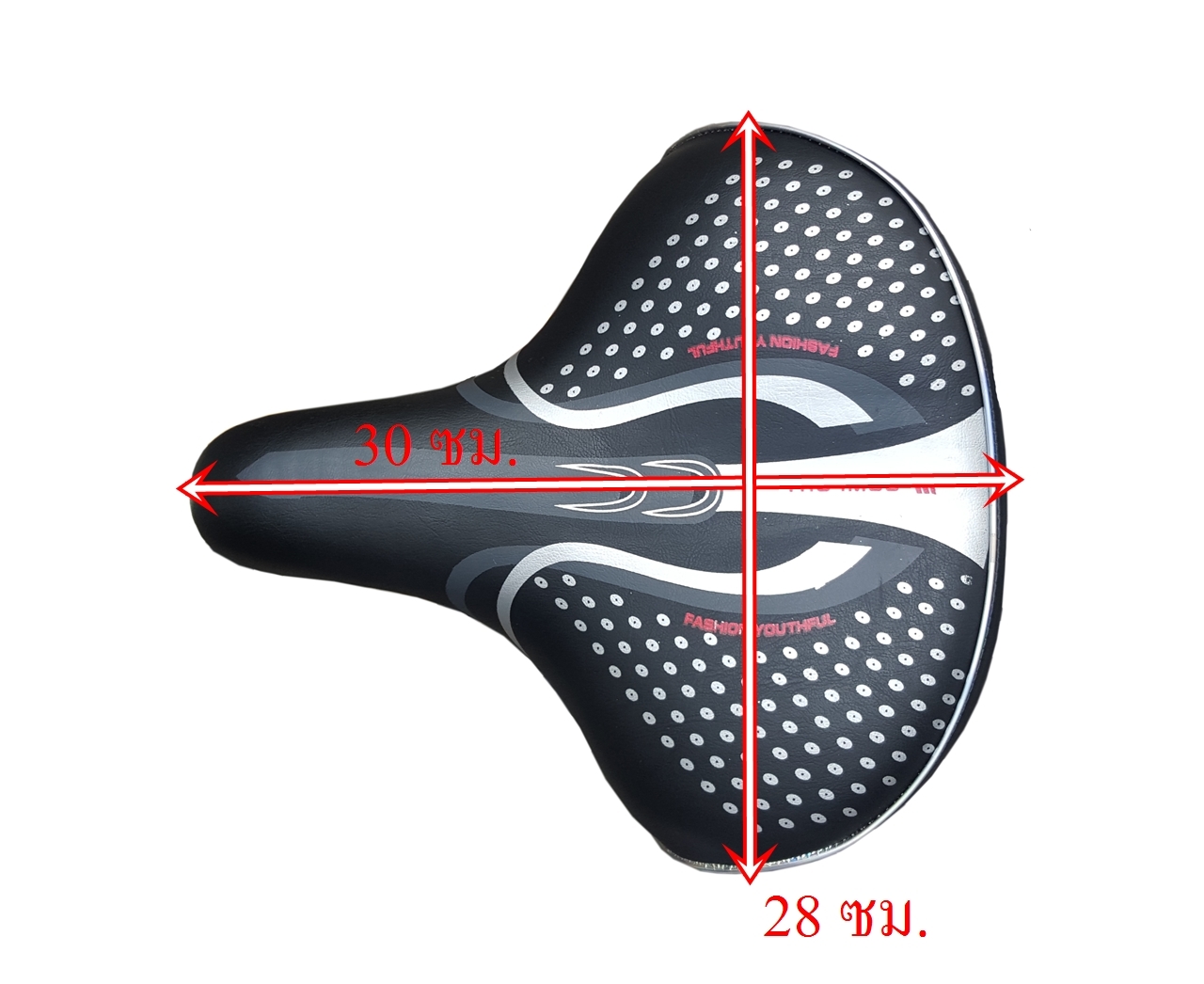 อานจักรยานแบบใหญ่ นุ่มพิเศษ ขนาดใหญ่พิเศษ