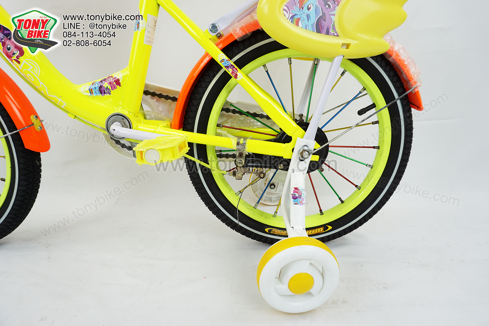 จักรยานเด็ก 16 นิ้ว ม้าโพนี่ สีเหลือง