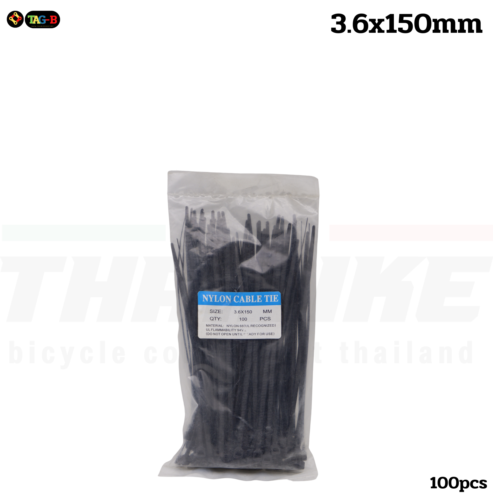 เคเบิ้ลไทร์สำหรับงานจักรยานและงานช่างอื่นๆ 2.5x100mm 2.5x150mm 2.5x200 3.5x300mm 4.5X200mm.