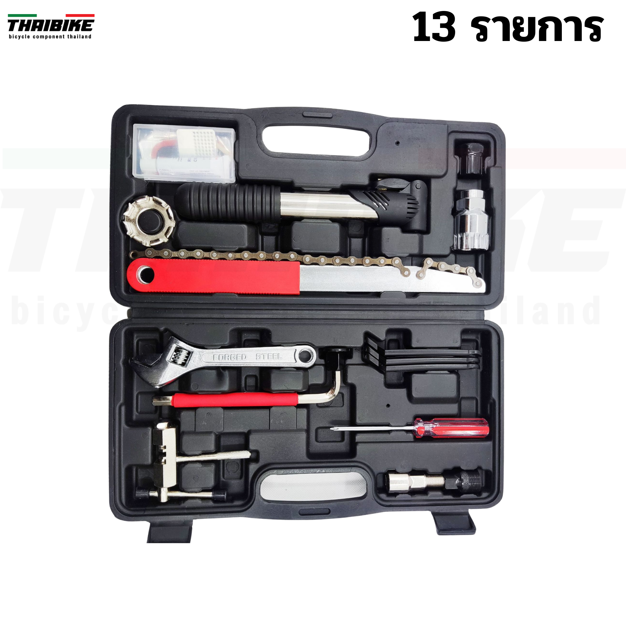 ชุดเครื่องมือซ่อมจักรยาน THAIBIKE กล่องใหญ่ มีเครื่องมือถึง 9/13/24 ชิ้น